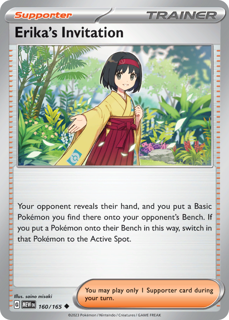 Erika's Invitation (Trainer: Supporter) (160/165) - 151 Pokémon Card