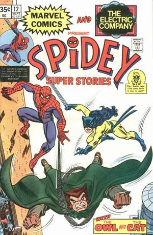 Spidey Super Stories #12