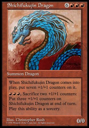 Shichifukujin Dragon (Ultra Rare Cards) Trading Card