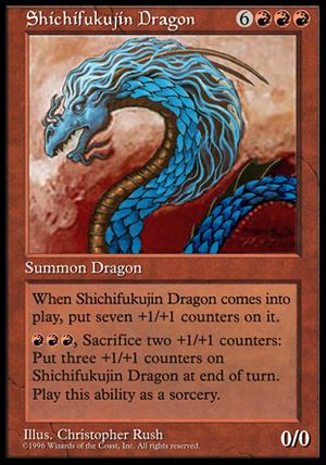 Shichifukujin Dragon (Ultra Rare Cards)