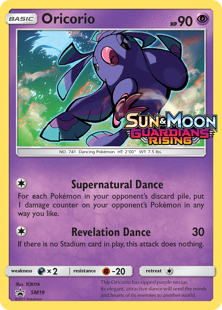 Oricorio Pokémon Card