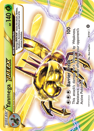 Yanmega BREAK (8/114) - Steam Siege