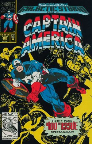 Captain America #400