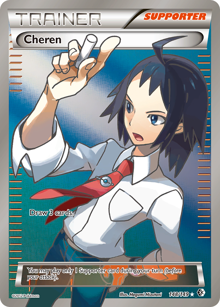 Cheren (Trainer: Supporter) (148/149) - Boundaries Crossed Pokémon Card