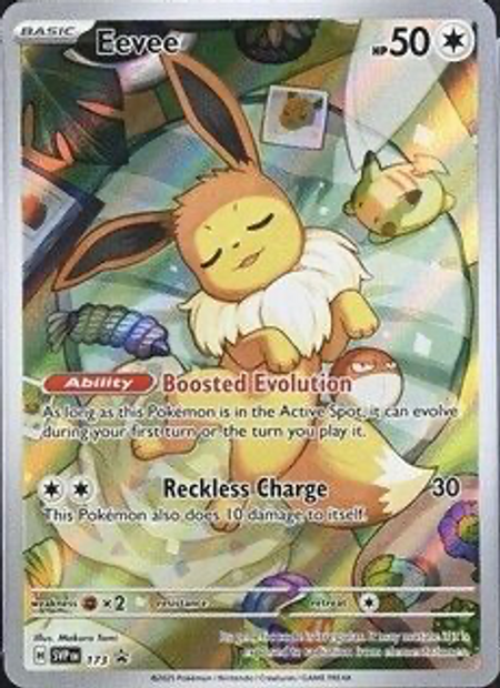 Eevee (173/165) - Scarlet & Violet Black Star Promos