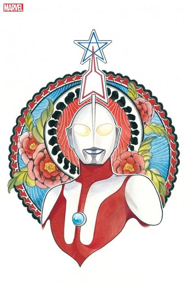 Ultraman: The Trials of Ultraman #1 (Momoko Virgin Variant)