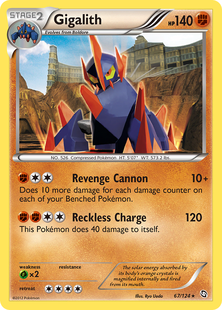 Gigalith (67/124) - Dragons Exalted Pokémon Card