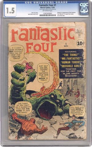 アメコミリーフ Fantastic Four Annual #1 CGC 1.0 | vetcentreug.com