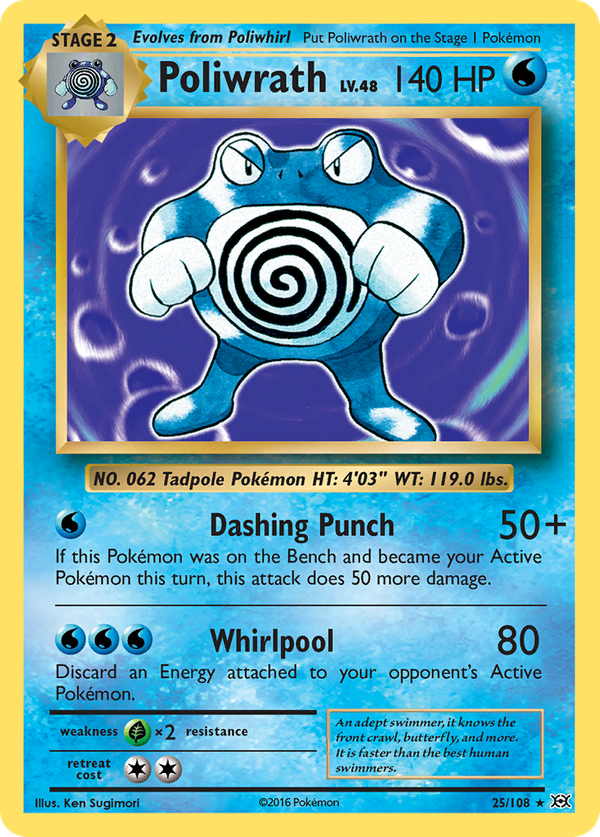 Poliwrath (25/108) - Evolutions