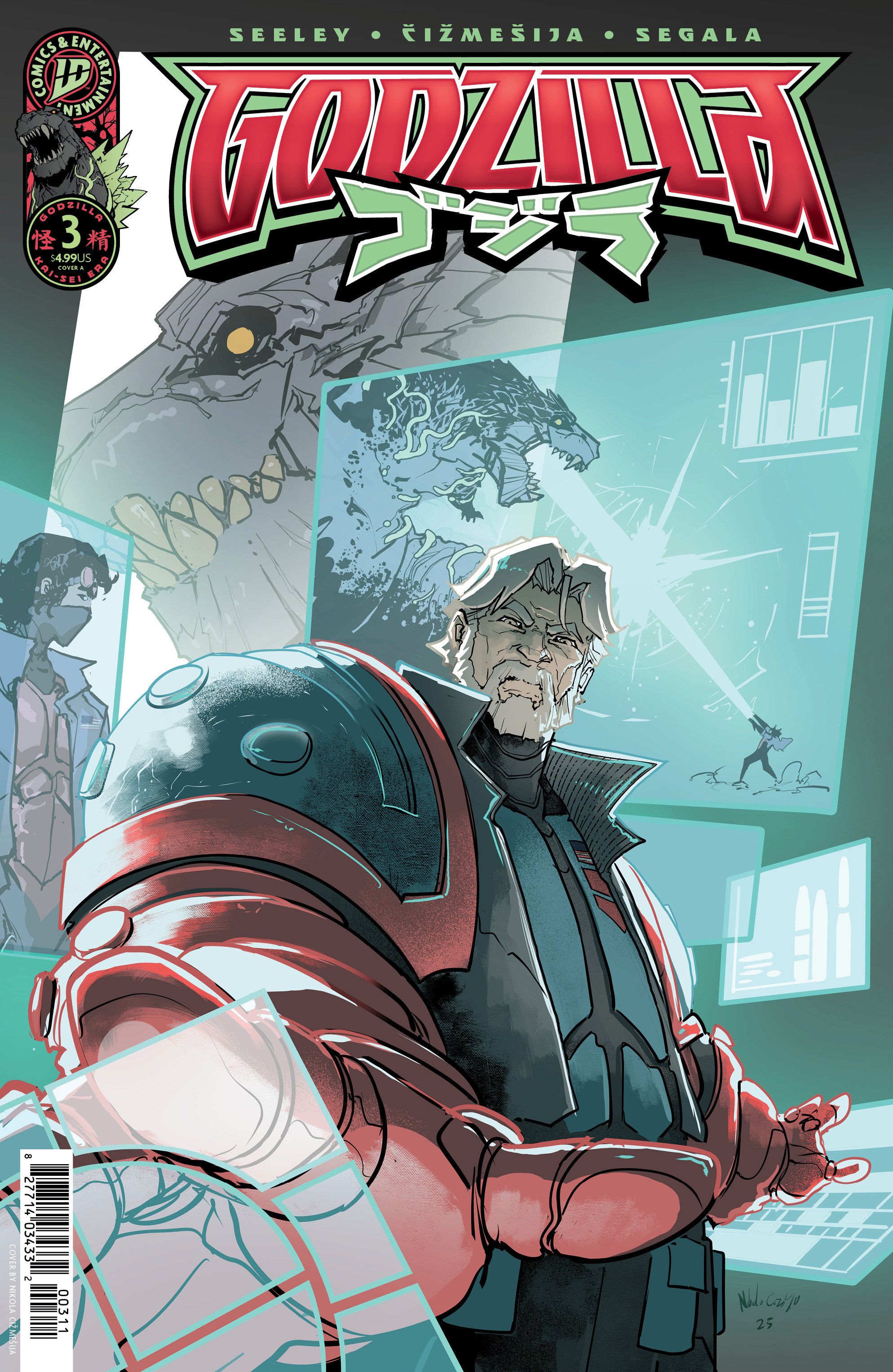 Godzilla #3 Comic