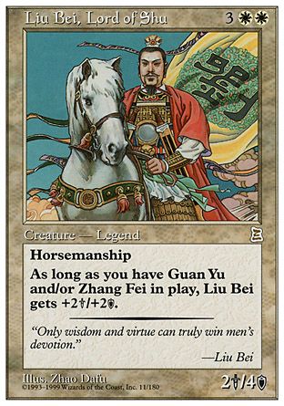 Liu Bei, Lord of Shu (Portal Three Kingdoms) Trading Card