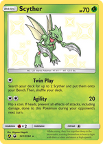 Rare Shiny