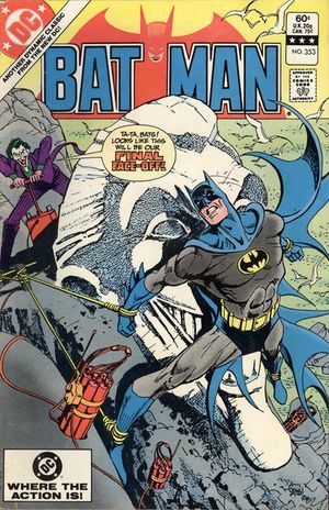 アメコミリーフ Batman #353 CGC 9.6