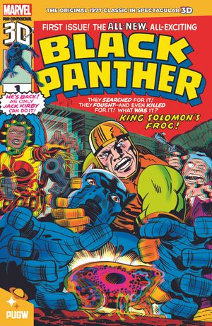 Black Panther #1 (Pan Dimensional 3D Variant)