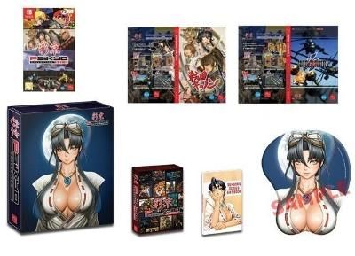 Psikyo Collection Vol. 3 [Limited Edition] Video Game