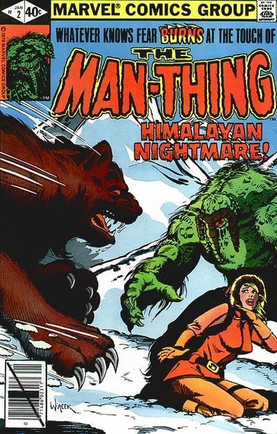 Man-Thing #2 Comic