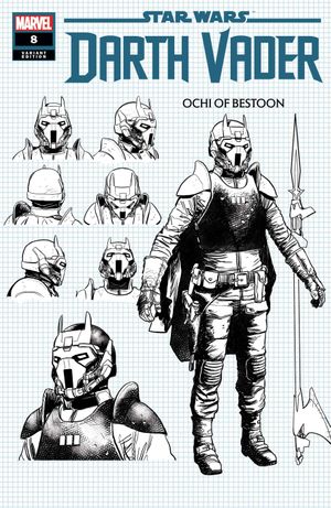 Star Wars Darth Vader #8 (Ienco Design Variant)