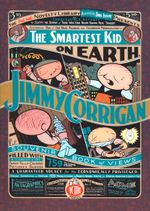 Acme Novelty Library