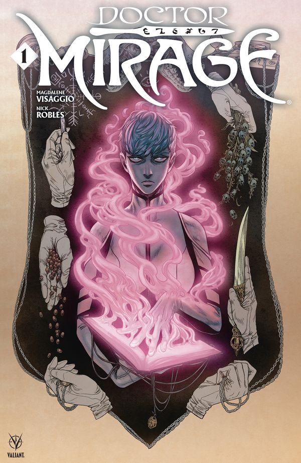 Doctor Mirage #1 (Cover D 100 Copy Cover Haunted Kim)
