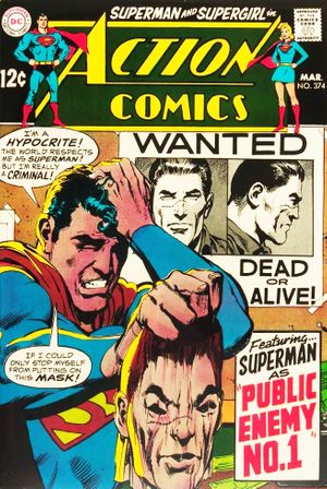 Action Comics #374