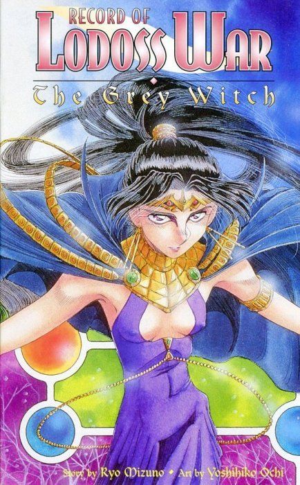 Record of Lodoss War: Grey Witch #10 Comic