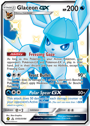Glaceon GX (SV55) - Hidden Fates Shiny Vault
