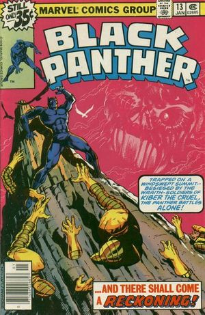 Black Panther #13