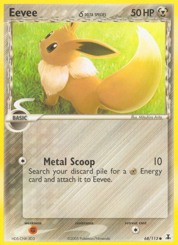 Eevee δ (68/113) - Delta Species Pokémon Card