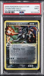 Charizard ★ δ Star (100/101) - Dragon Frontiers