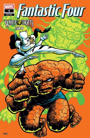 Fantastic Four #4 (J. Gonzo White Tiger Team-Up Variant)