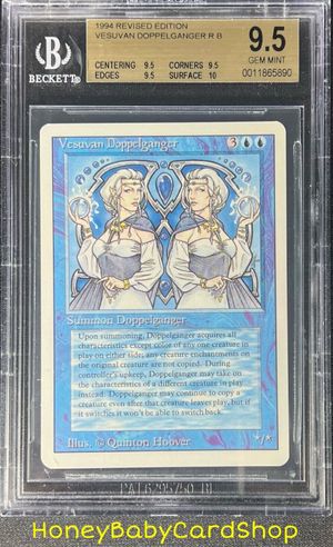 Vesuvan Doppelganger (Revised Edition)