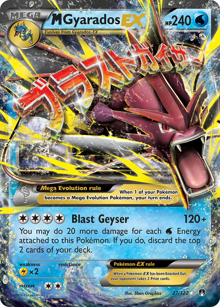 M Gyarados-EX MEGA (27/122) - BREAKpoint Pokémon Card