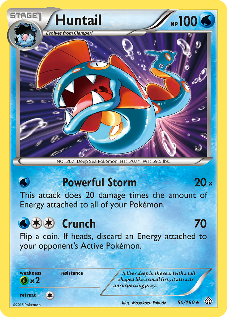 Huntail (50/160) - Primal Clash Pokémon Card