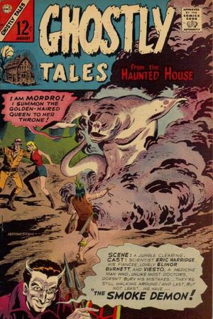 Ghostly Tales #59
