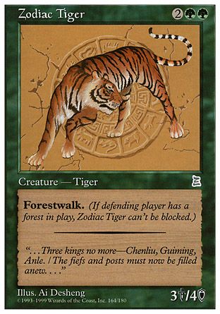 Zodiac Tiger (Portal Three Kingdoms) Trading Card