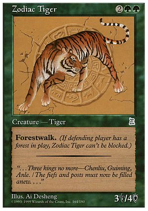 Zodiac Tiger (Portal Three Kingdoms)