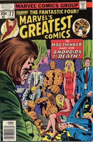 Marvel's Greatest Comics #77