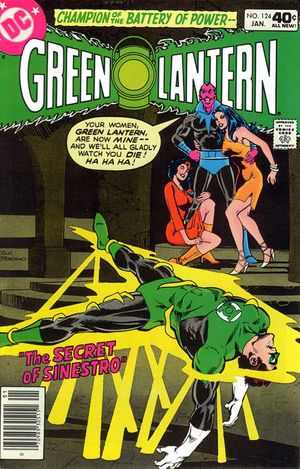Green Lantern #124