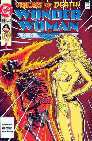 Wonder Woman #76