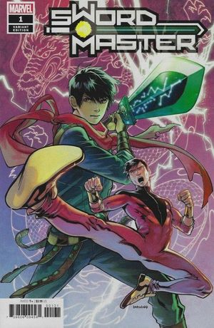 Sword Master #1 (Hainging Variant)