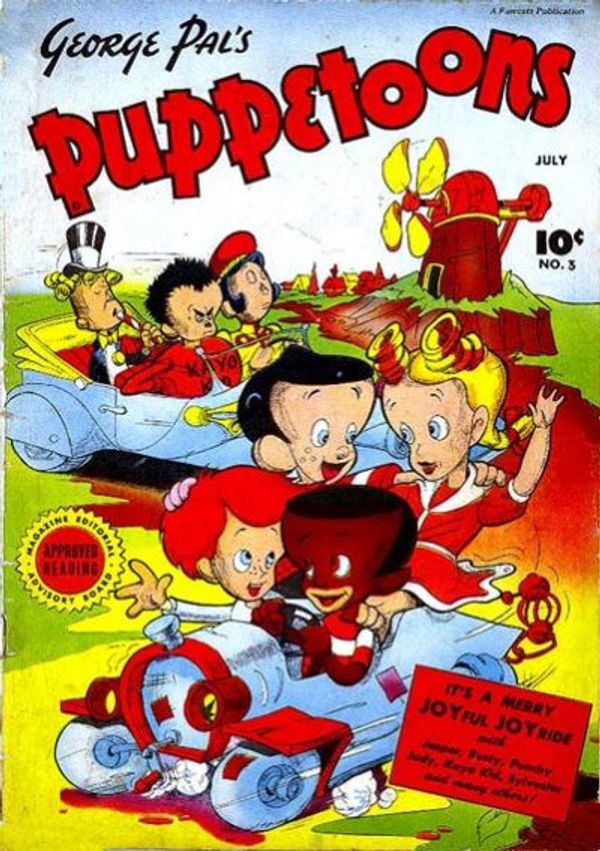 George Pal's Puppetoons #3 Value - GoCollect (george-pal-s-puppetoons-3 )