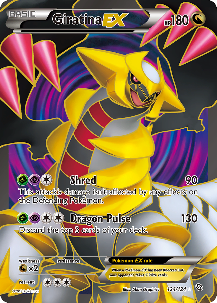 Giratina EX (124/124) - Dragons Exalted Pokémon Card