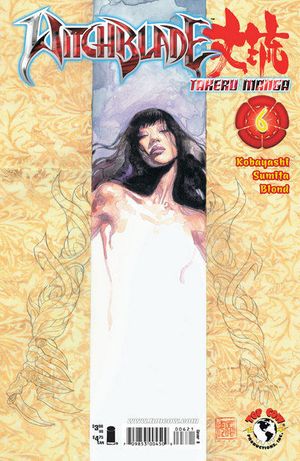 Witchblade Manga #6