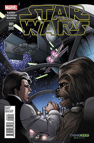 Star Wars #1 (Think Geek Edition)