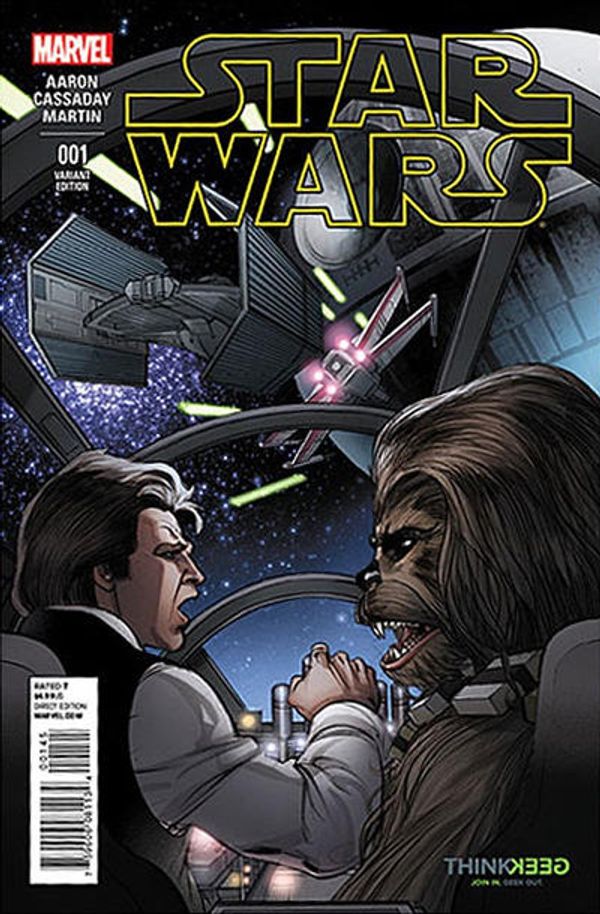 Star Wars #1 (Think Geek Edition)