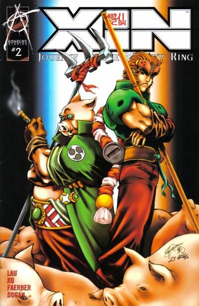 Xin: Journey of the Monkey King #2 Comic