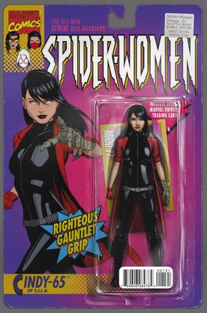 Spider-Women: Omega #1 (Action Figure Variant)