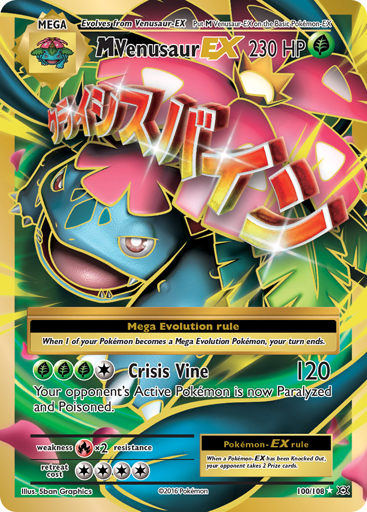 M Venusaur-EX MEGA (100/108) - Evolutions Pokémon Card