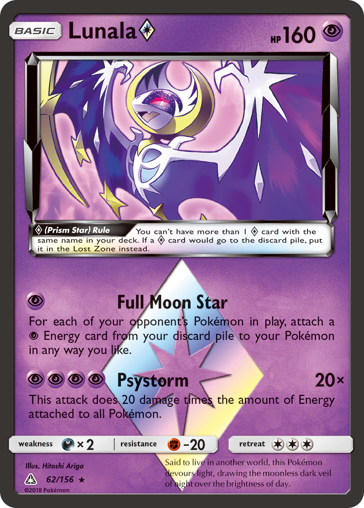 Lunala Pokémon Card