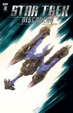 Star Trek: Discovery: The Light of Kahless #2 (25 Copy Cover)